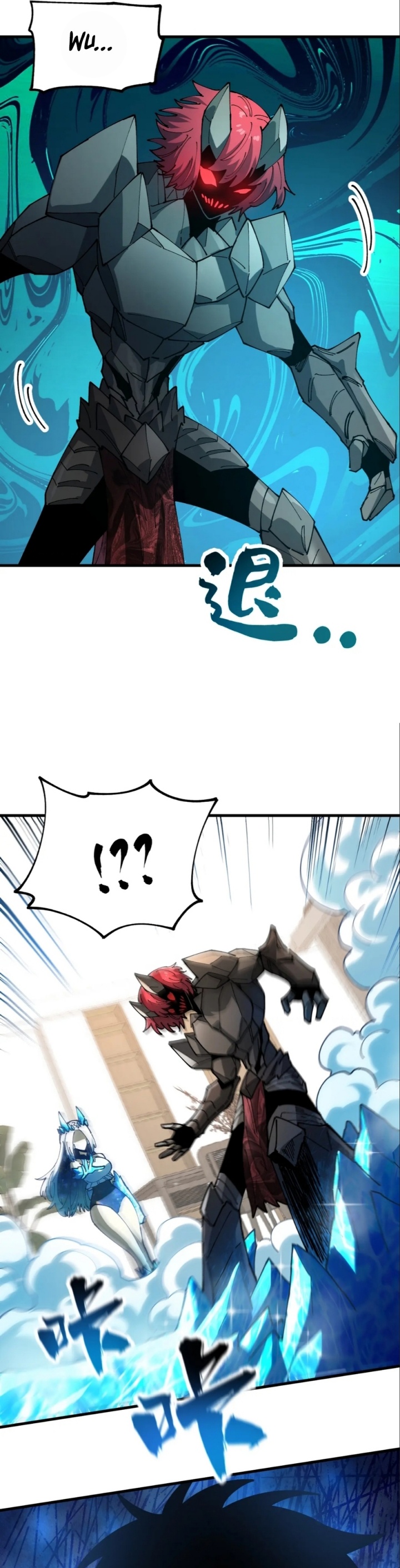 Global Beast Tamer: I Can See the Path of Evolution Chapter 15 Gambar 15