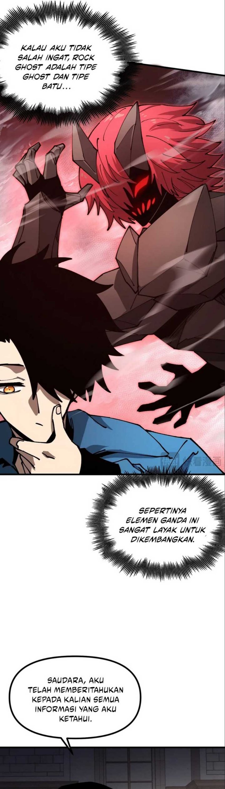 Global Beast Tamer: I Can See the Path of Evolution Chapter 17 Gambar 22