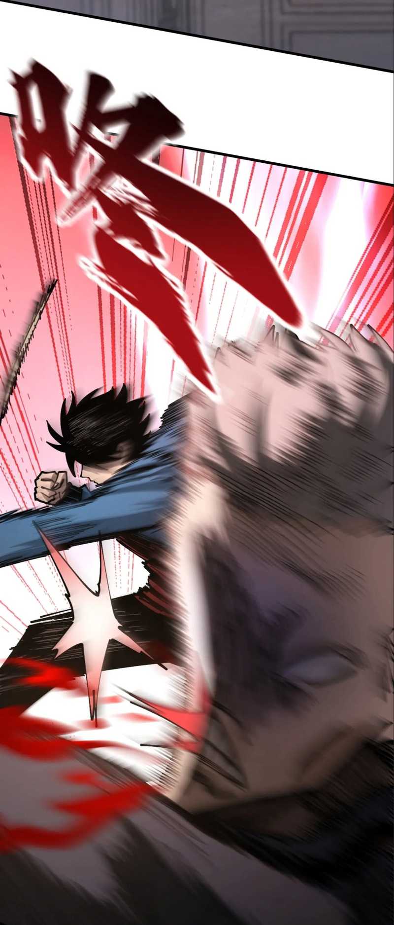 Global Beast Tamer: I Can See the Path of Evolution Chapter 18 Gambar 13