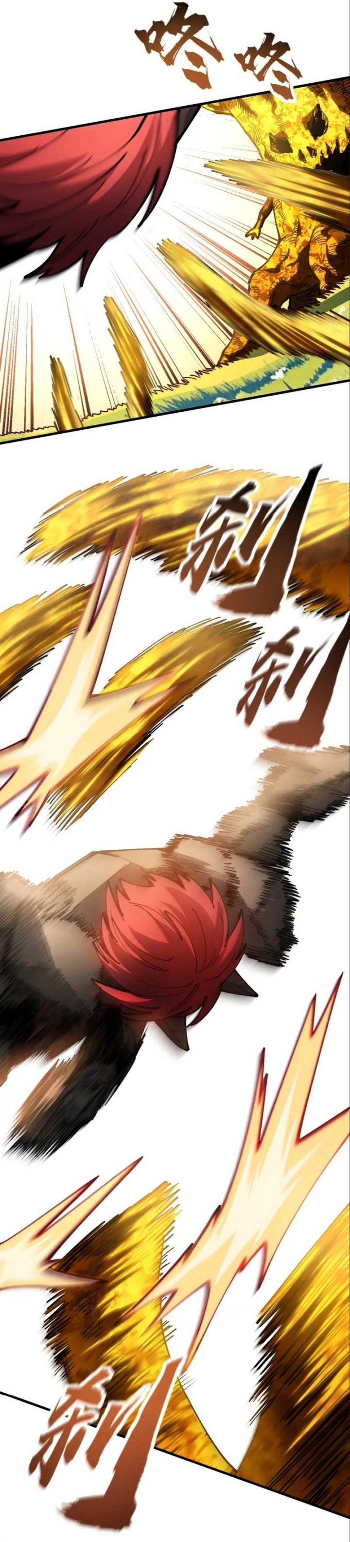 Global Beast Tamer: I Can See the Path of Evolution Chapter 22 Gambar 16