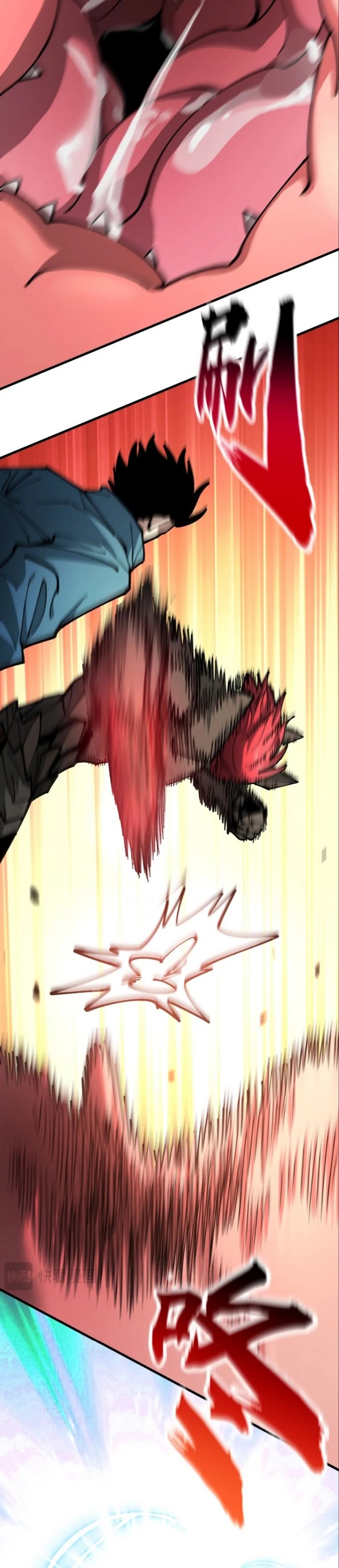 Global Beast Tamer: I Can See the Path of Evolution Chapter 24 Gambar 17