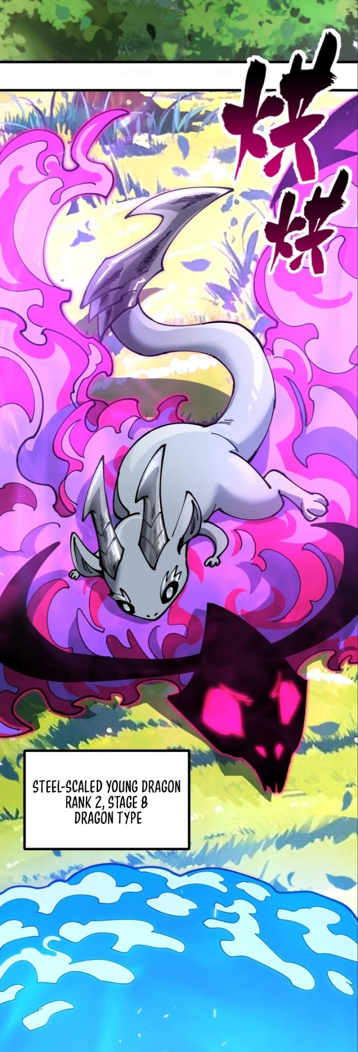 Global Beast Tamer: I Can See the Path of Evolution Chapter 26 Gambar 4