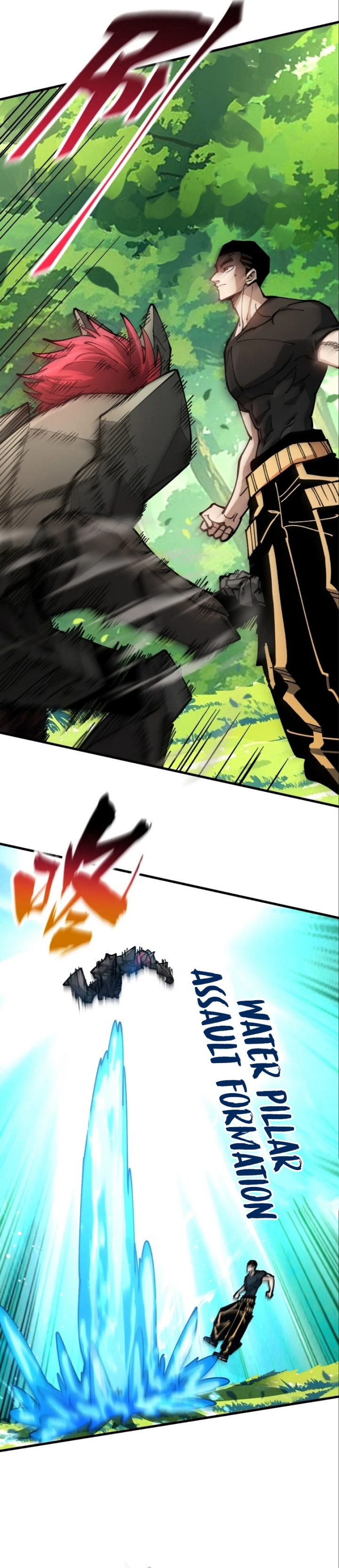 Global Beast Tamer: I Can See the Path of Evolution Chapter 26 Gambar 16