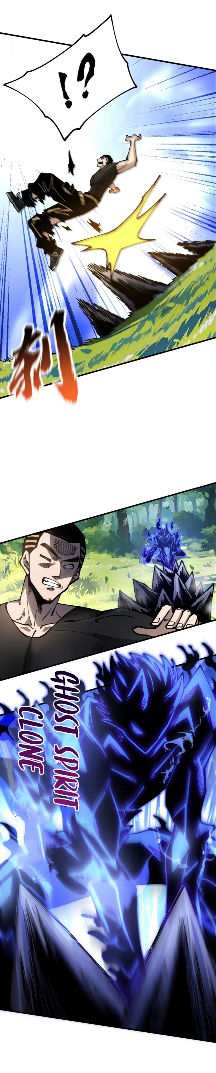 Global Beast Tamer: I Can See the Path of Evolution Chapter 26 Gambar 21