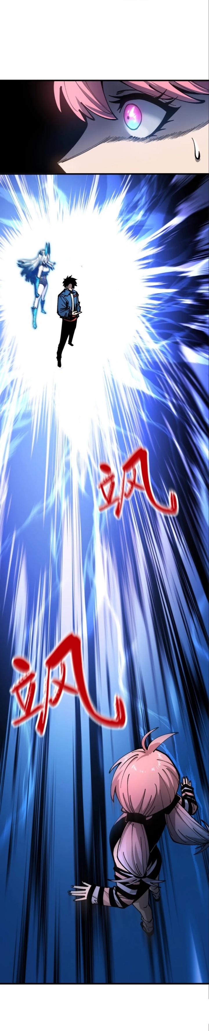 Global Beast Tamer: I Can See the Path of Evolution Chapter 26 Gambar 26