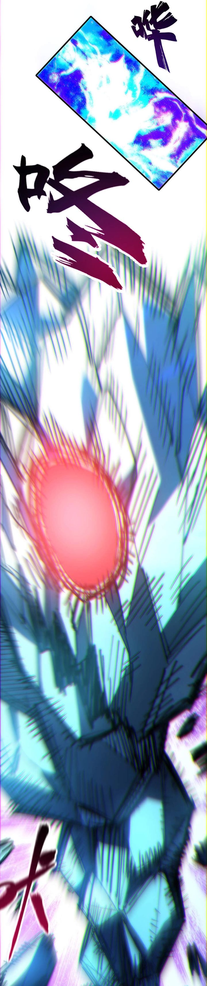 Global Beast Tamer: I Can See the Path of Evolution Chapter 41 Gambar 8