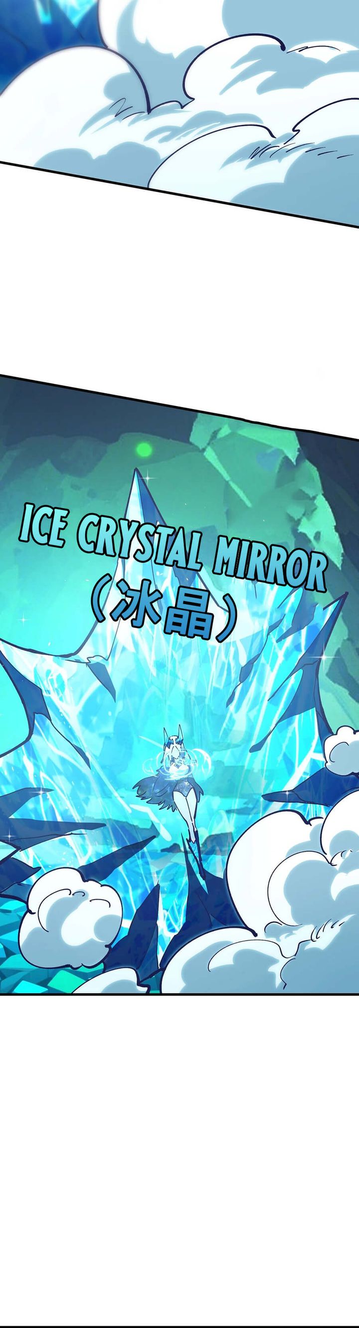 Global Beast Tamer: I Can See the Path of Evolution Chapter 41 Gambar 14