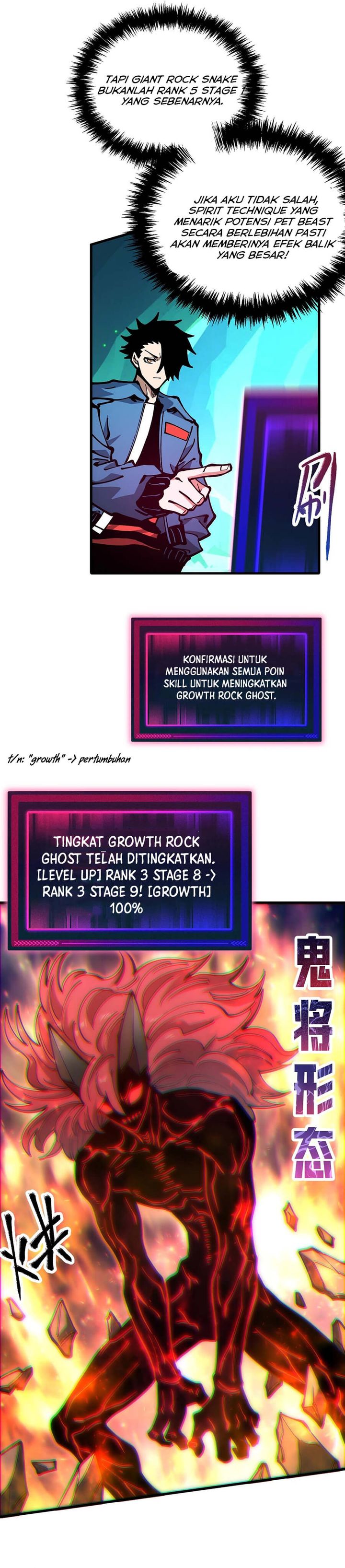 Global Beast Tamer: I Can See the Path of Evolution Chapter 41 Gambar 20