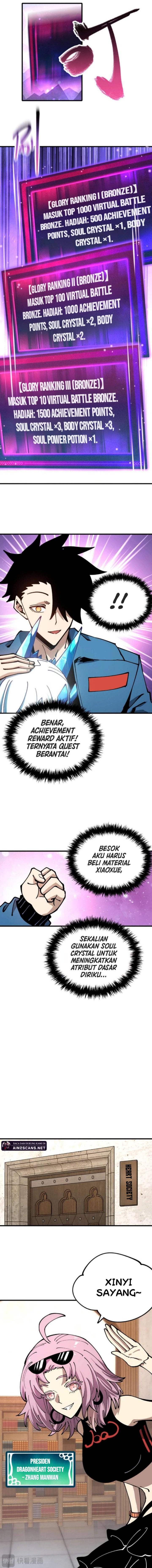 Global Beast Tamer: I Can See the Path of Evolution Chapter 47 Gambar 9