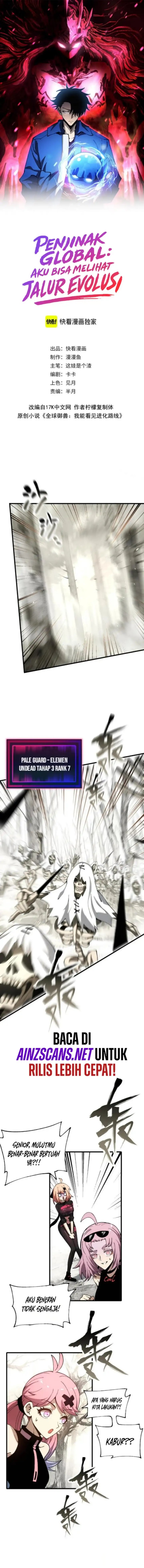 Global Beast Tamer: I Can See the Path of Evolution Chapter 50 Gambar 2