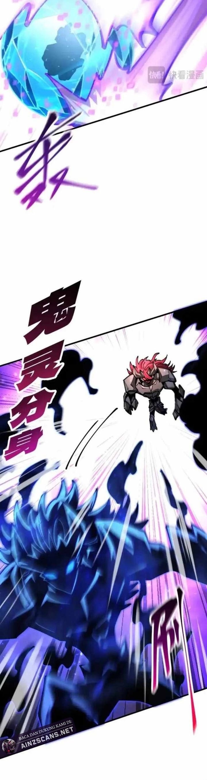 Global Beast Tamer: I Can See the Path of Evolution Chapter 52 Gambar 6