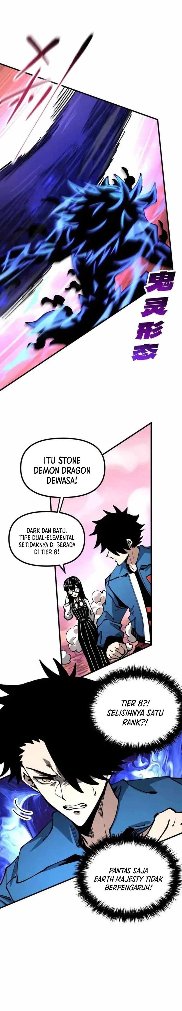 Global Beast Tamer: I Can See the Path of Evolution Chapter 52 Gambar 10