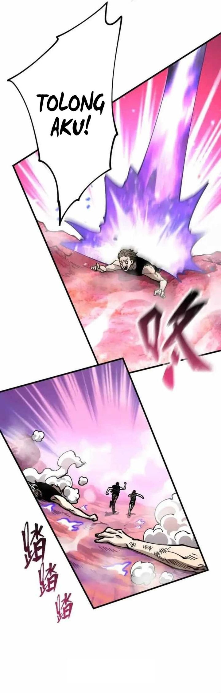 Global Beast Tamer: I Can See the Path of Evolution Chapter 52 Gambar 13