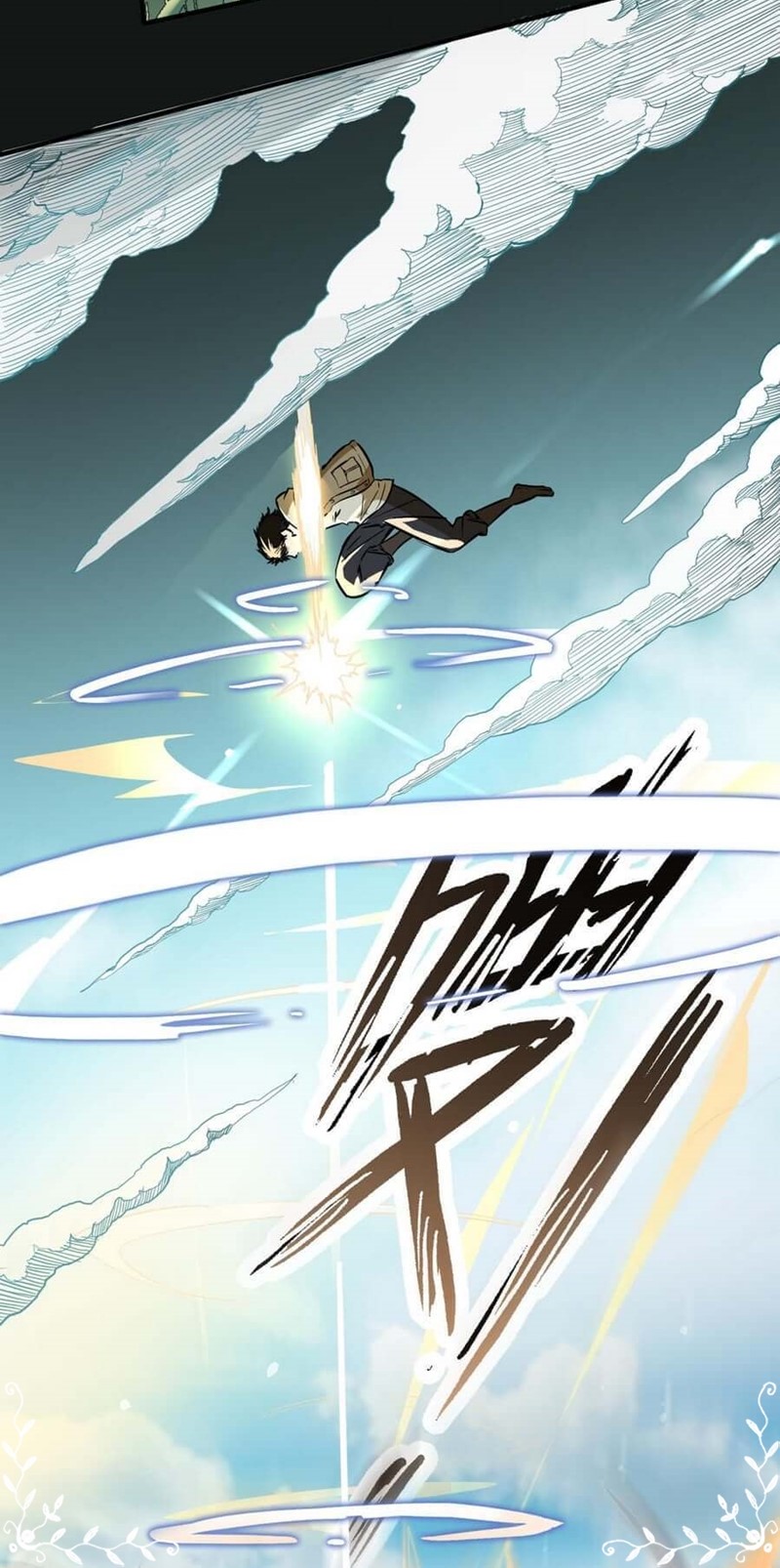 Global Mayhem: Awakening SSS-Class Talent at the Start! Chapter 04 Gambar 8