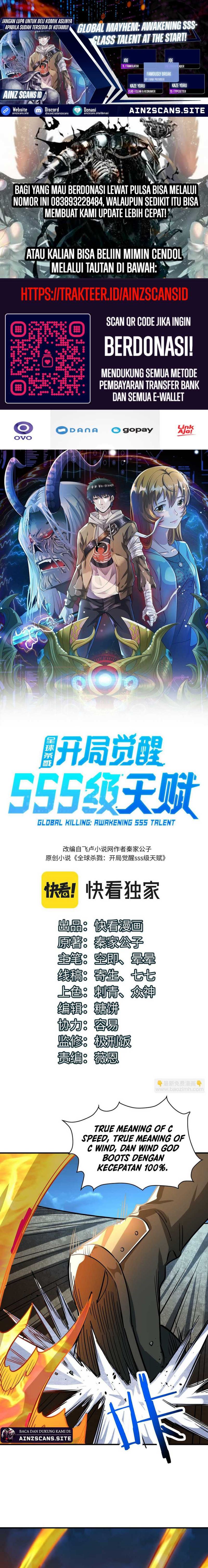 Global Mayhem: Awakening SSS-Class Talent at the Start! Chapter 40 Gambar 1
