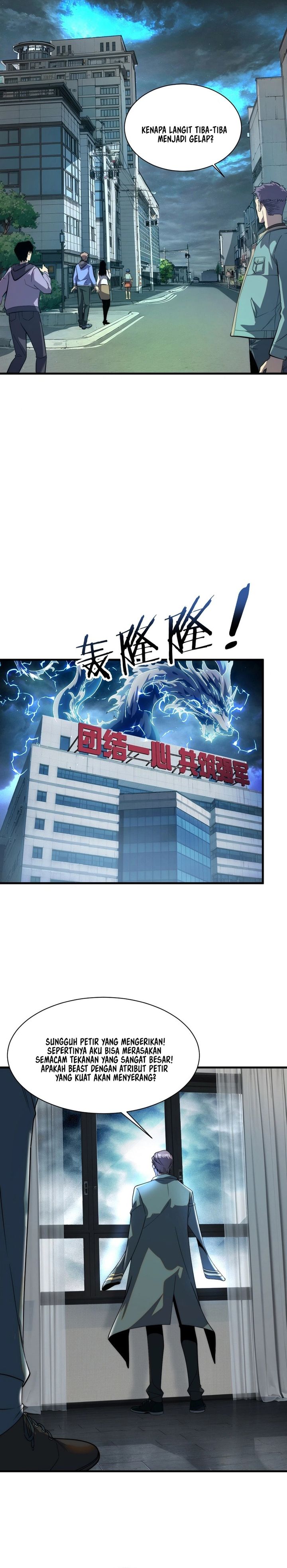 Global Superpowers: Awakening the Zixiao Divine Thunder at the Beginning Chapter 01 Gambar 23