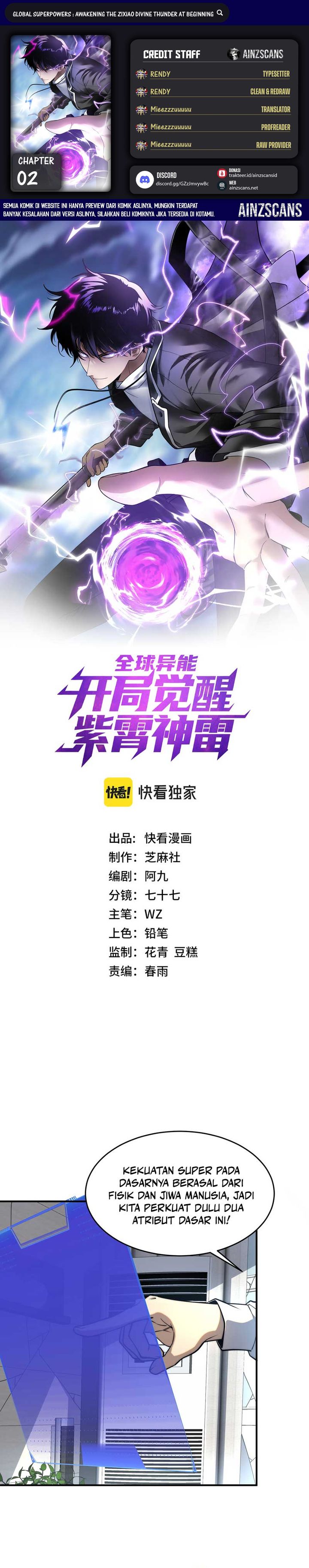 Global Superpowers: Awakening the Zixiao Divine Thunder at the Beginning Chapter 02 Gambar 1