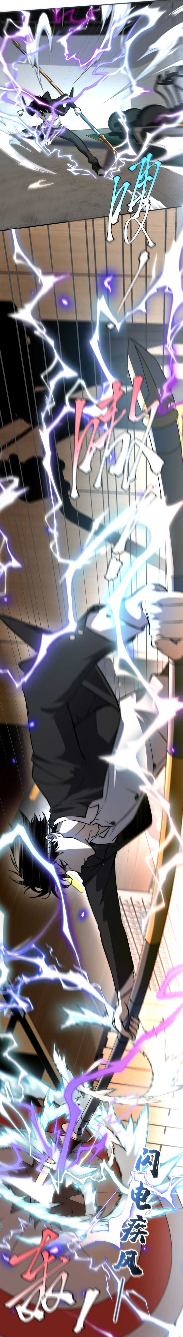 Global Superpowers: Awakening the Zixiao Divine Thunder at the Beginning Chapter 02 Gambar 26