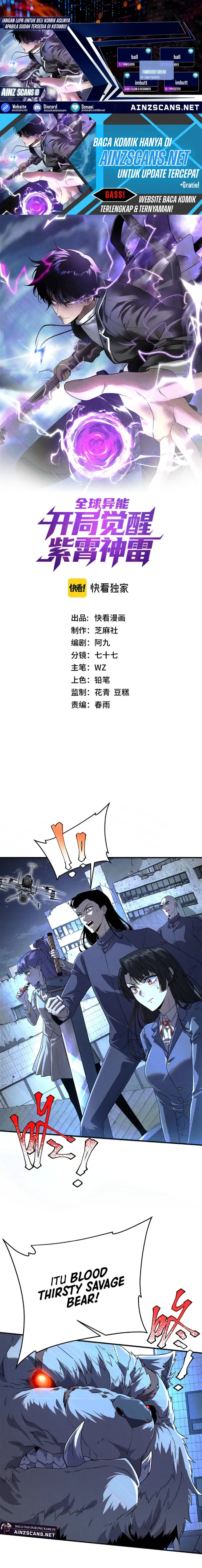 Global Superpowers: Awakening the Zixiao Divine Thunder at the Beginning Chapter 07 Gambar 1