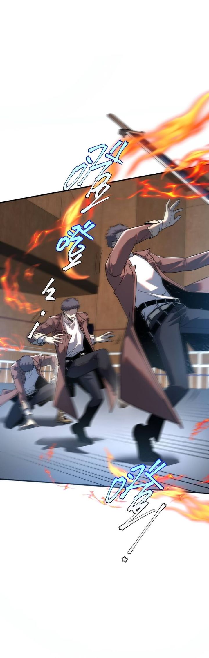 Global Superpowers: Awakening the Zixiao Divine Thunder at the Beginning Chapter 16 Gambar 12