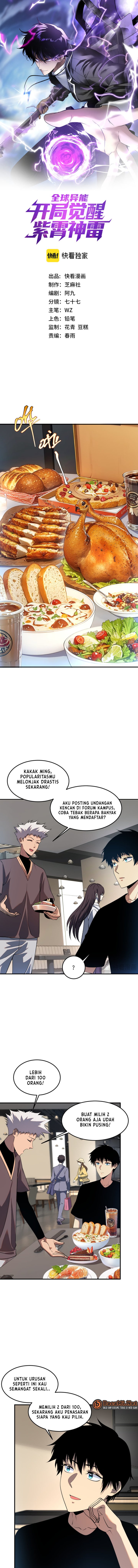 Global Superpowers: Awakening the Zixiao Divine Thunder at the Beginning Chapter 17 Gambar 1