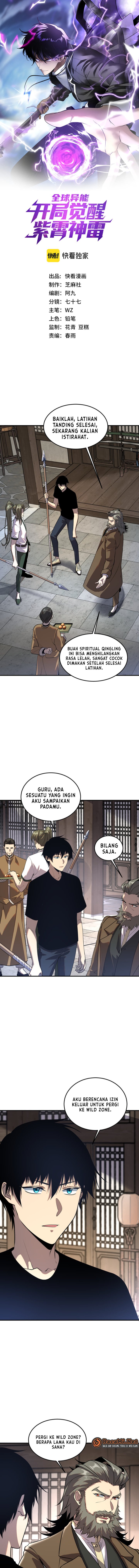 Global Superpowers: Awakening the Zixiao Divine Thunder at the Beginning Chapter 18 Gambar 1