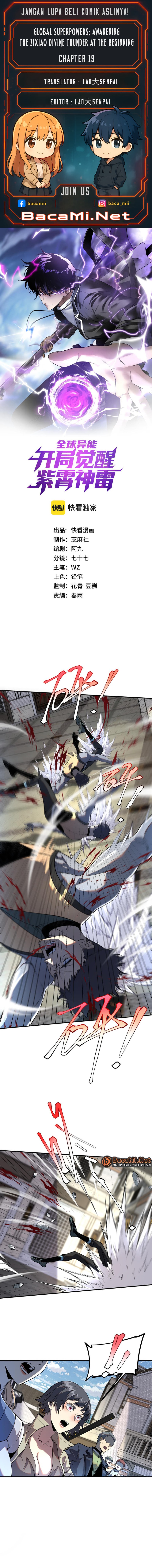 Global Superpowers: Awakening the Zixiao Divine Thunder at the Beginning Chapter 19 Gambar 1