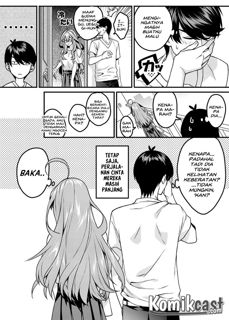 Go-toubun no Hanayome Itsuki (DJ) Chapter 03 Gambar 4