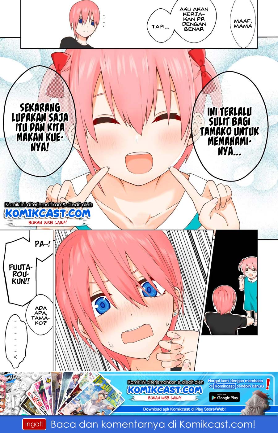 Go-toubun no Hanayome Ichika (DJ) Chapter 01 Gambar 6