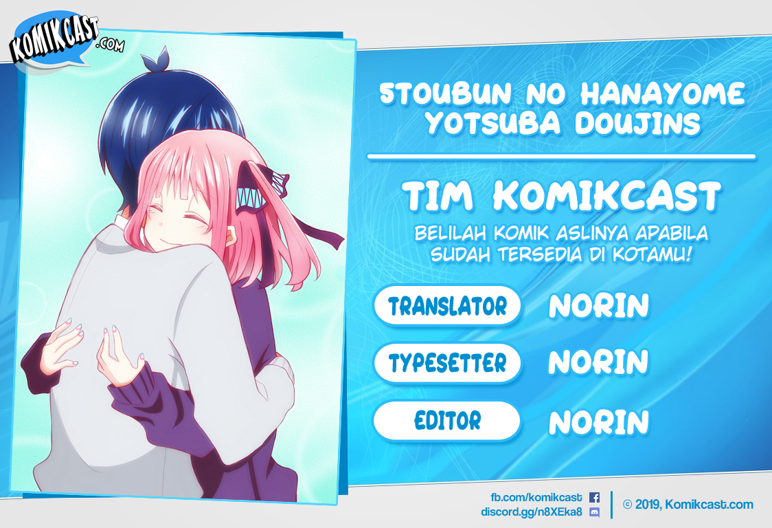 Go-toubun no Hanayome Nino (DJ) Chapter 03 Gambar 1