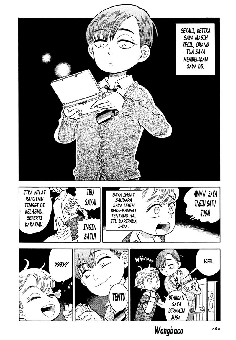 Go With the Clouds, North-by-Northwest Chapter 04 Gambar 2