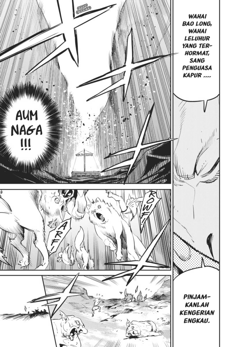 Goblin Slayer Chapter 80 Gambar 5