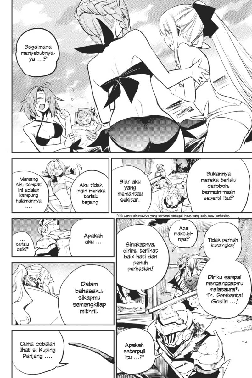 Goblin Slayer Chapter 80 Gambar 12
