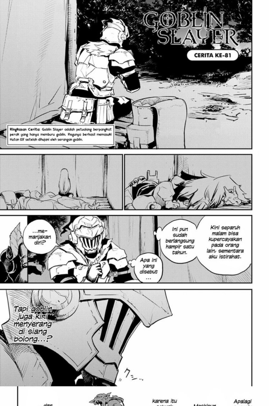 Goblin Slayer Chapter 81 Gambar 2