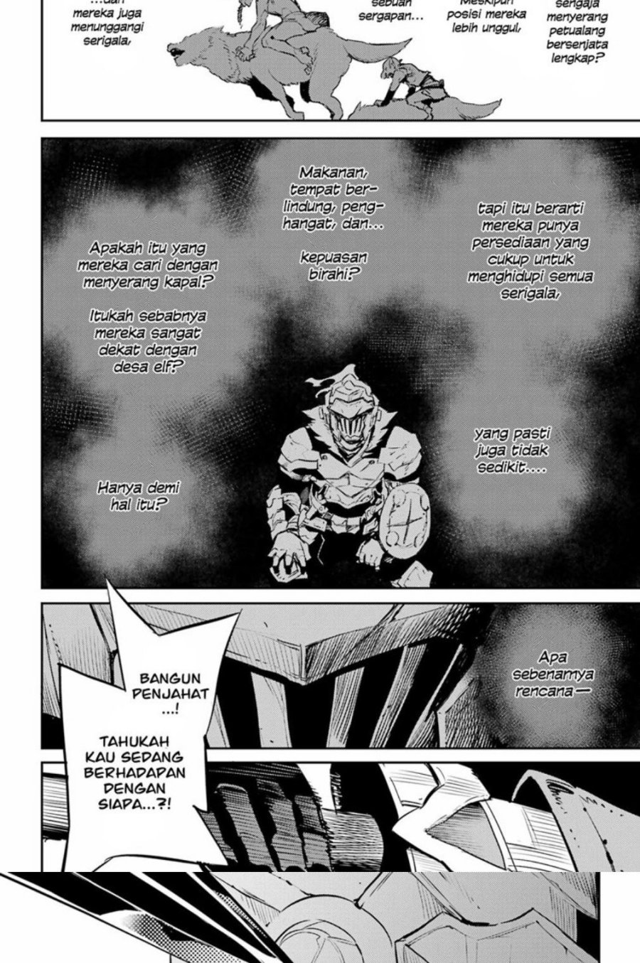 Goblin Slayer Chapter 81 Gambar 3