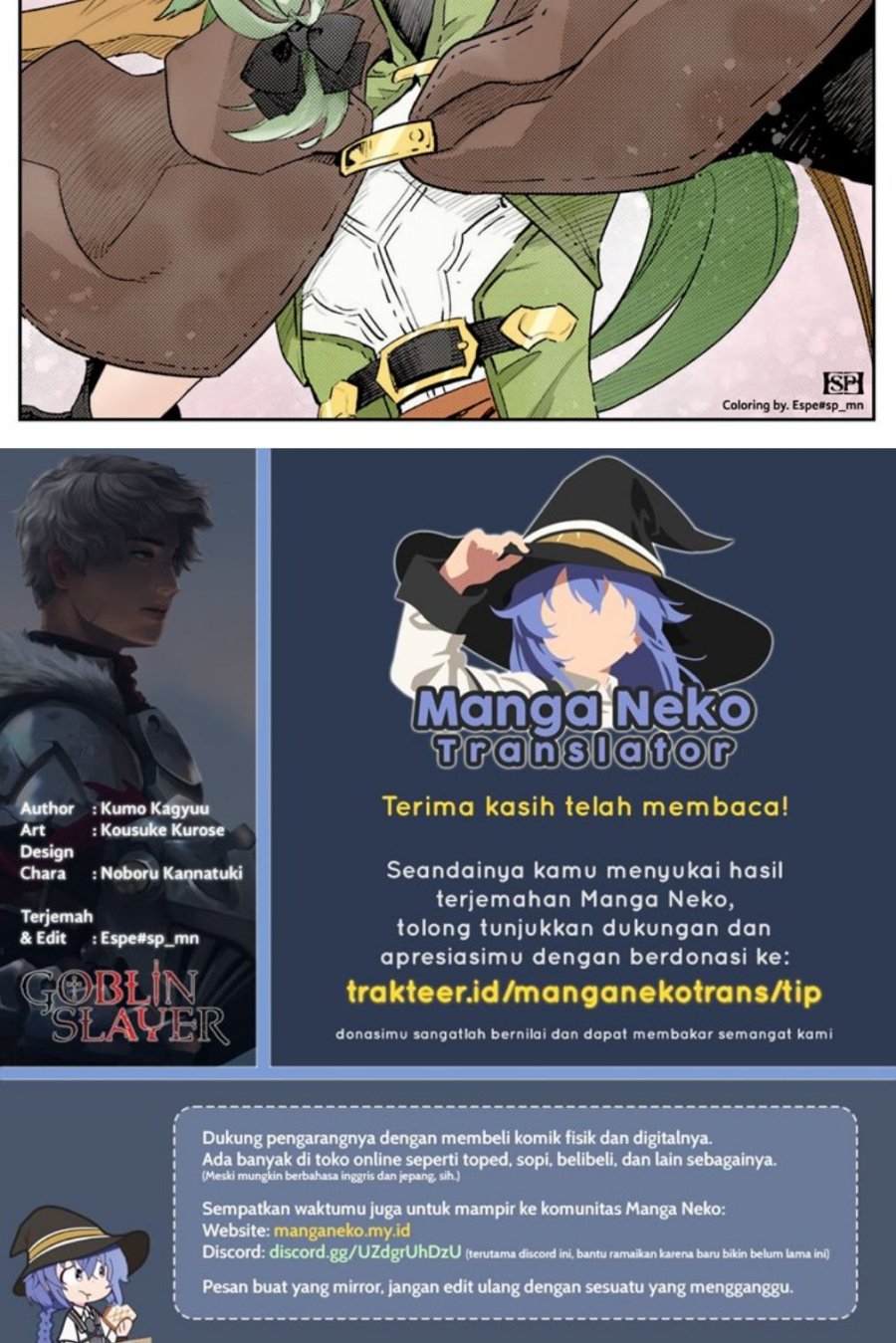 Goblin Slayer Chapter 81 Gambar 20