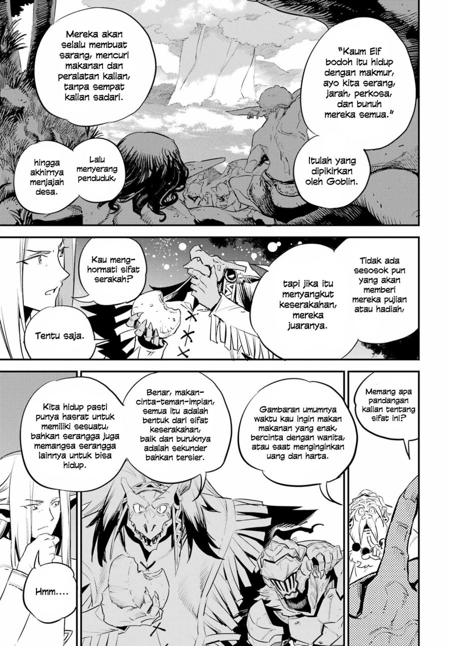 Goblin Slayer Chapter 85 Gambar 15