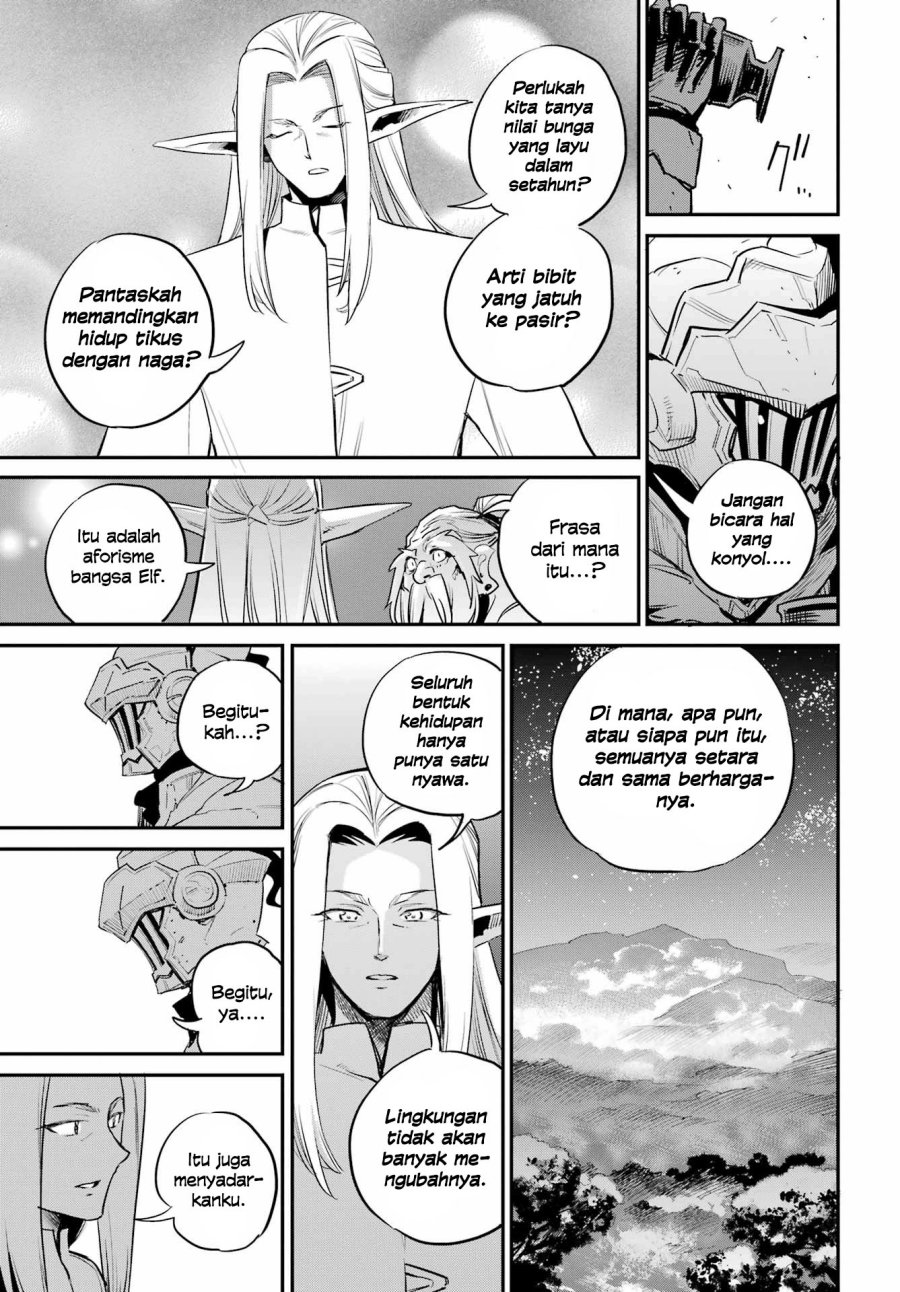 Goblin Slayer Chapter 85 Gambar 17