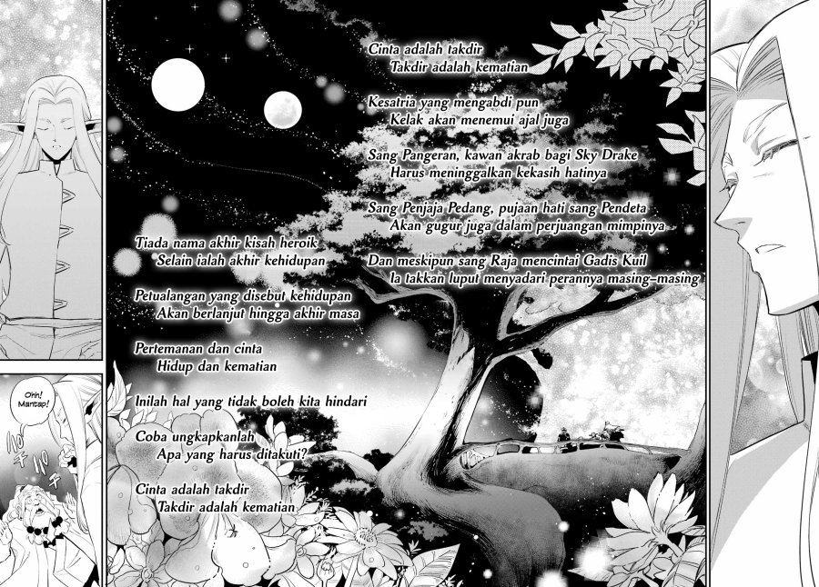 Goblin Slayer Chapter 85 Gambar 18