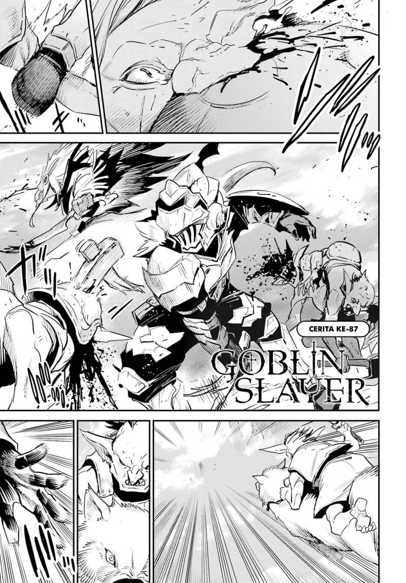 Goblin Slayer Chapter 87 Gambar 1