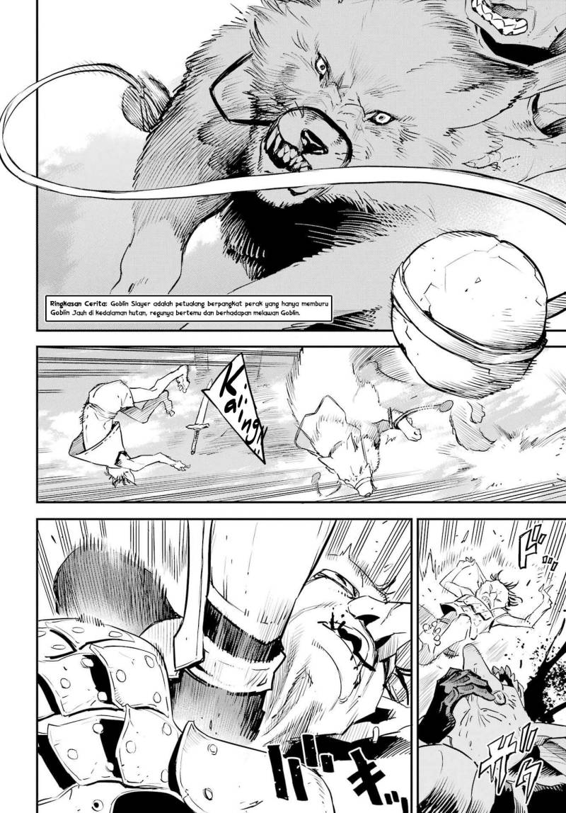 Goblin Slayer Chapter 87 Gambar 2