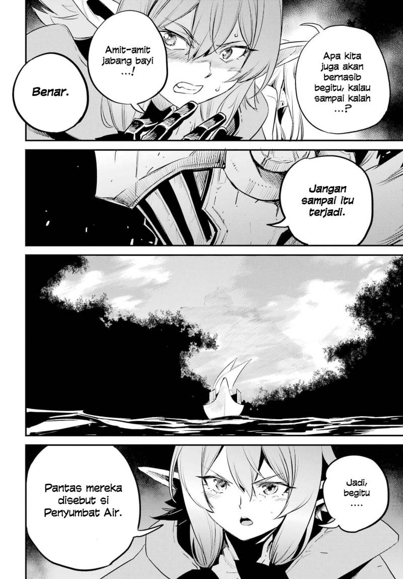 Goblin Slayer Chapter 87 Gambar 8