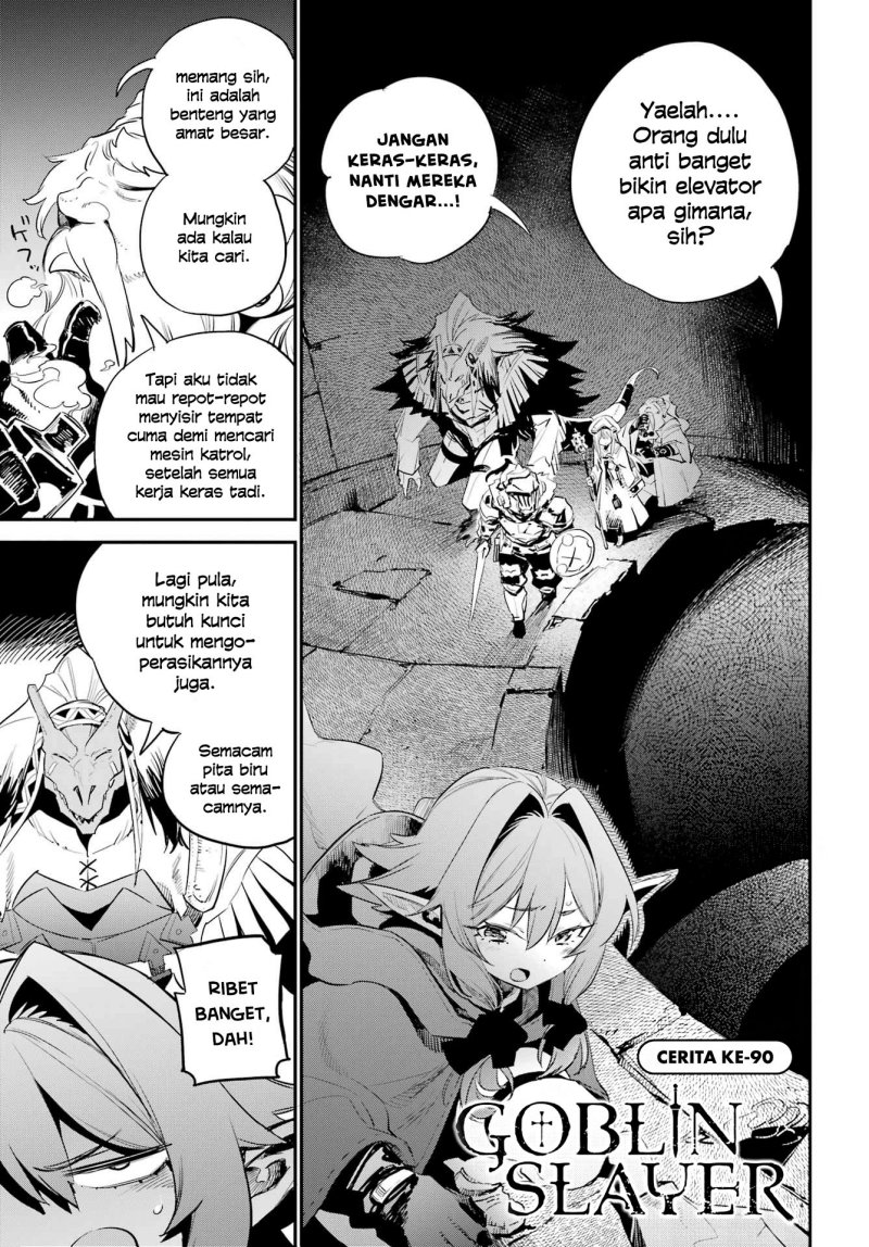 Goblin Slayer Chapter 90 Gambar 1
