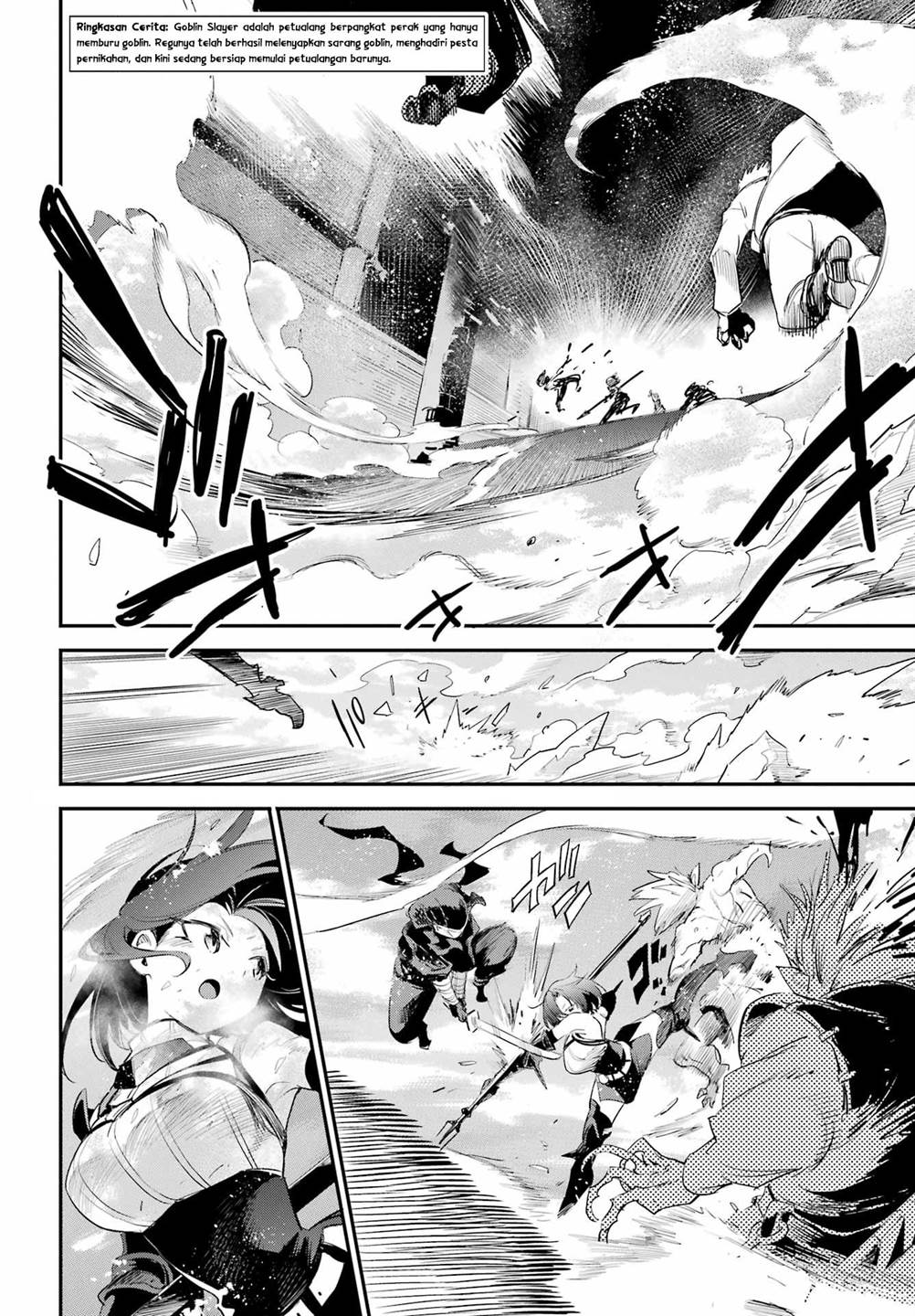 Goblin Slayer Chapter 95 Gambar 2