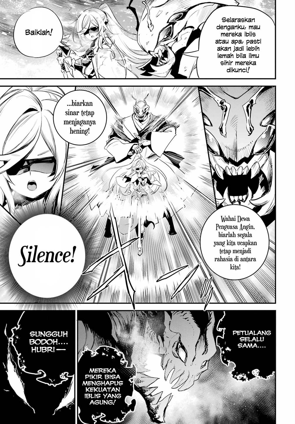 Goblin Slayer Chapter 95 Gambar 7