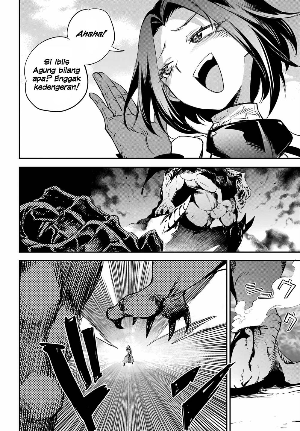 Goblin Slayer Chapter 95 Gambar 10