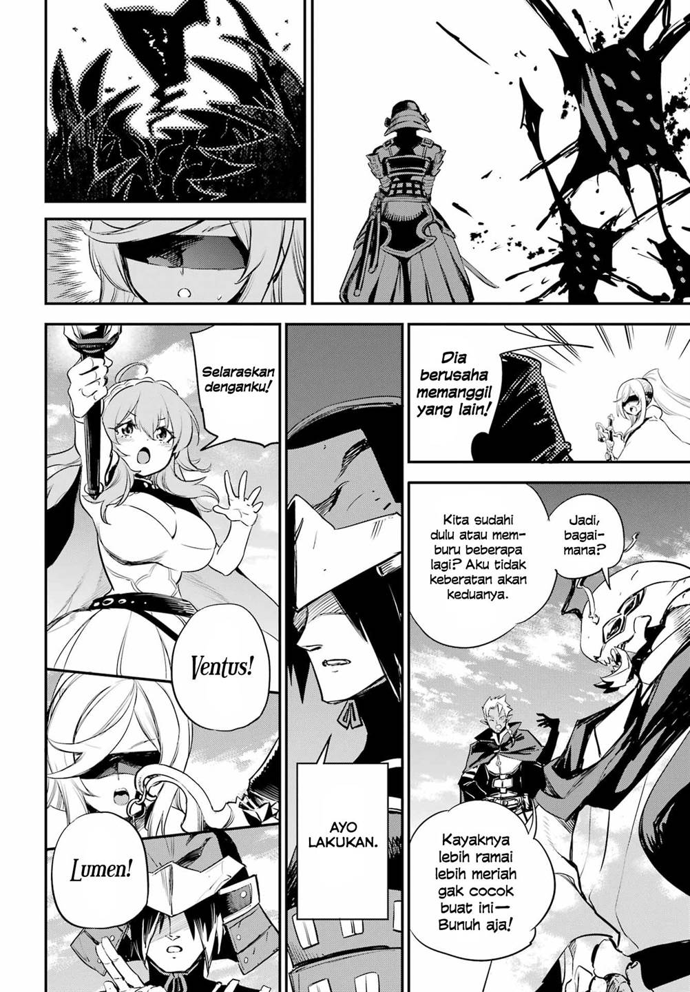 Goblin Slayer Chapter 95 Gambar 14