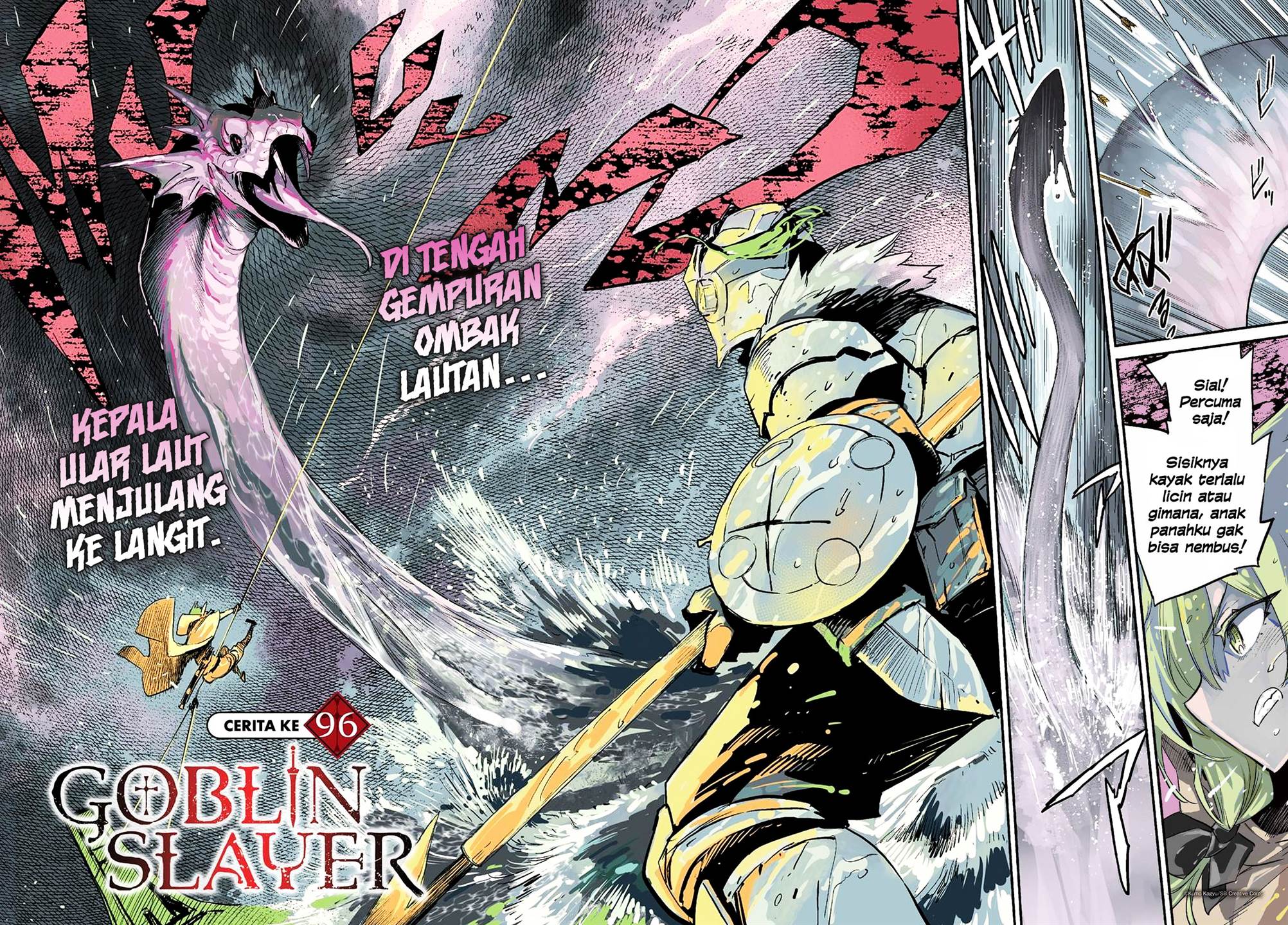 Goblin Slayer Chapter 96 Gambar 2