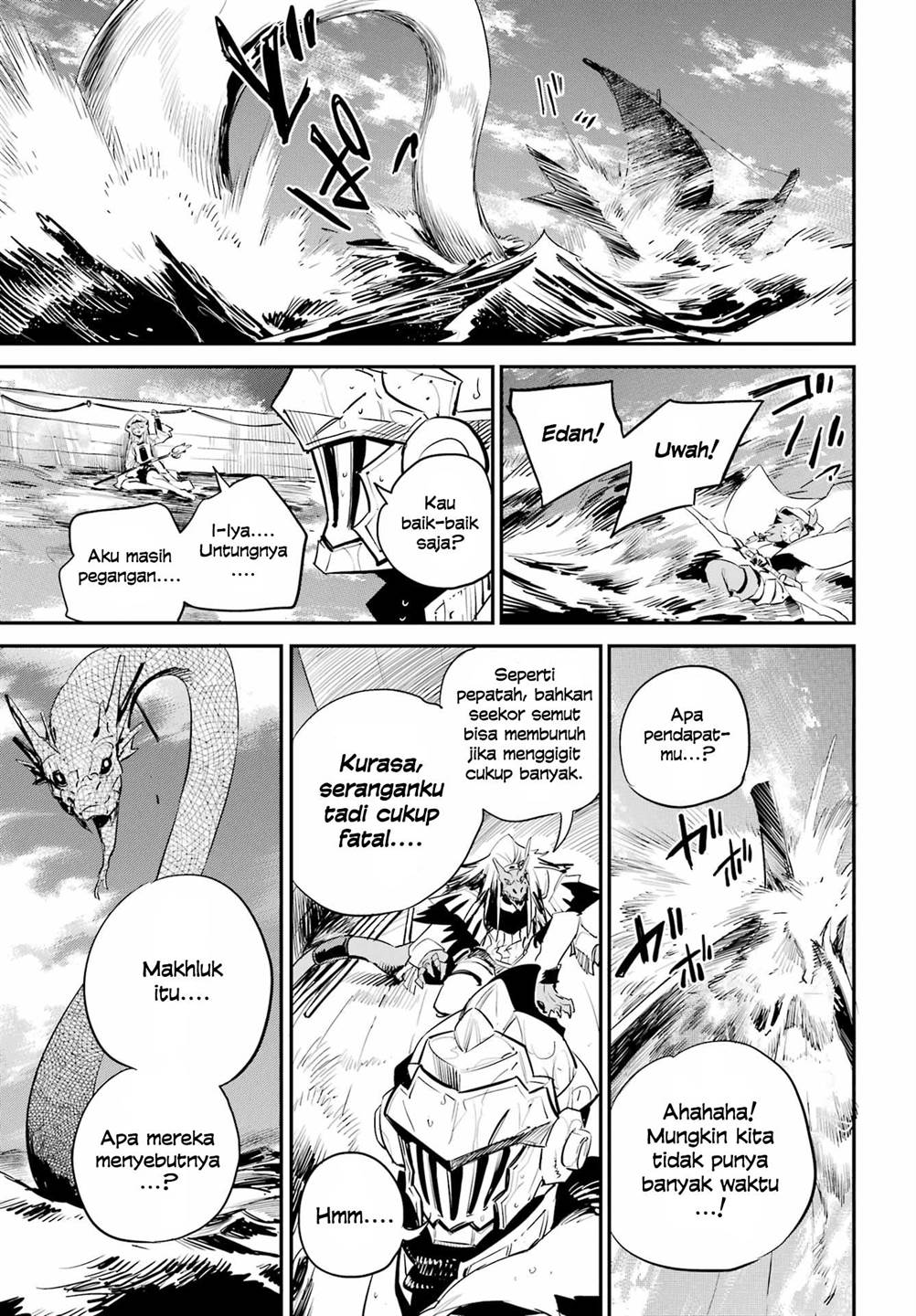 Goblin Slayer Chapter 96 Gambar 6