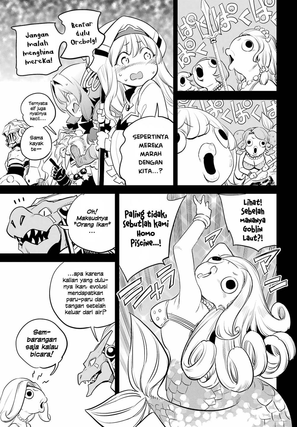 Goblin Slayer Chapter 96 Gambar 8